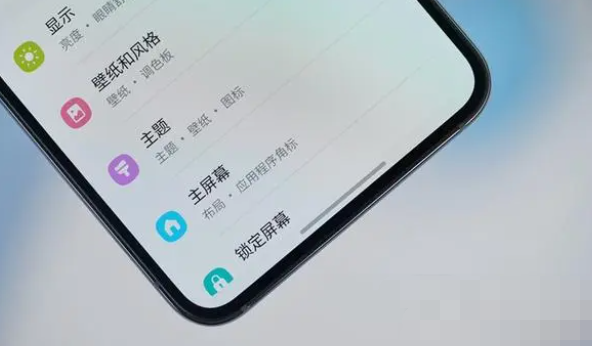 三星s23怎么提取图中文字