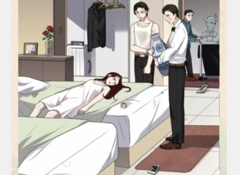 汉字的奇妙酒店悬案答案是什么