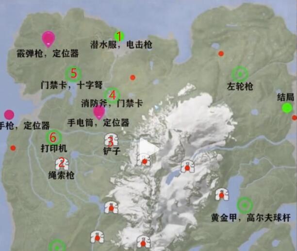 森林之子三张钥匙卡具体位置一览