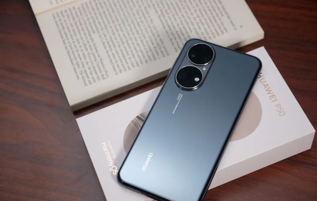 华为P50E黑科技有哪些