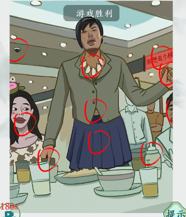 疯狂梗传乌鸦掀桌子如何过关