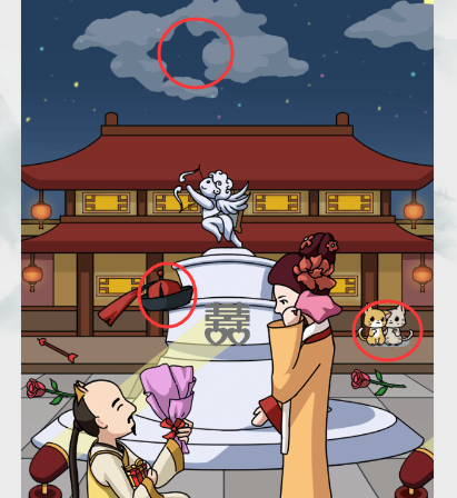 疯狂梗传嬛嬛的浪漫告白如何通关