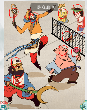 疯狂梗传三打白骨精怎么过