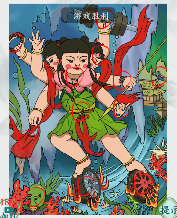 疯狂梗传三头六臂怎么通关