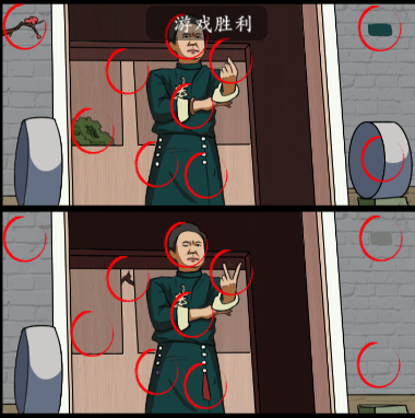 疯狂梗传你过来呀如何过关