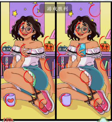 疯狂梗传美女找不同20如何通关