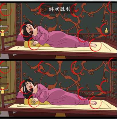 疯狂梗传妖娆曹操找不同如何过关