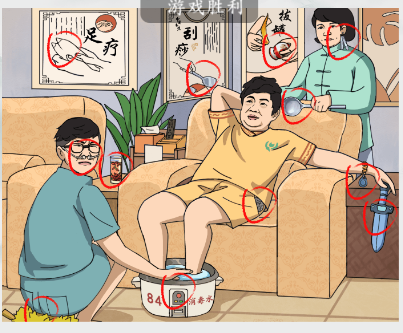 疯狂梗传足浴之王如何通关