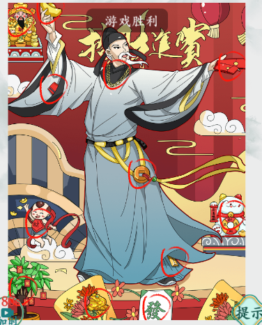 疯狂梗传李白发红包怎么通关