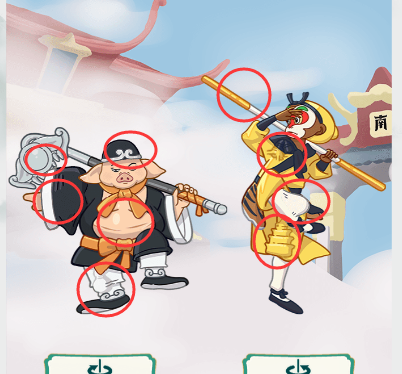 疯狂梗传悟空八戒偷法宝怎么过