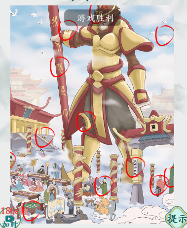 疯狂梗传大闹天宫如何通关