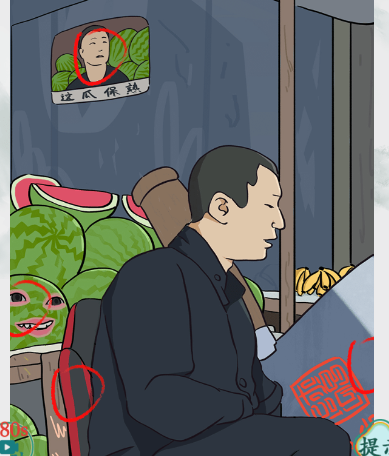 疯狂梗传红雷买瓜如何过关