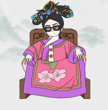 疯狂梗传华妃也很拽如何过关