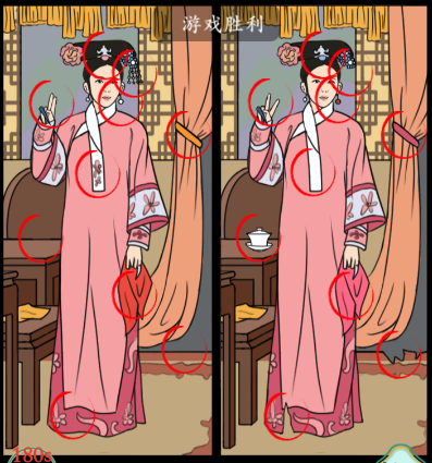 疯狂梗传甄嬛找不同3如何过关