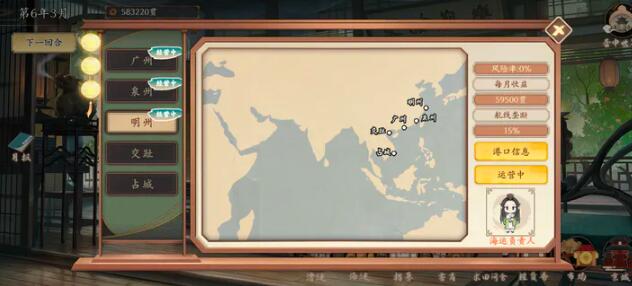 云京忆梦新手玩法技巧分享