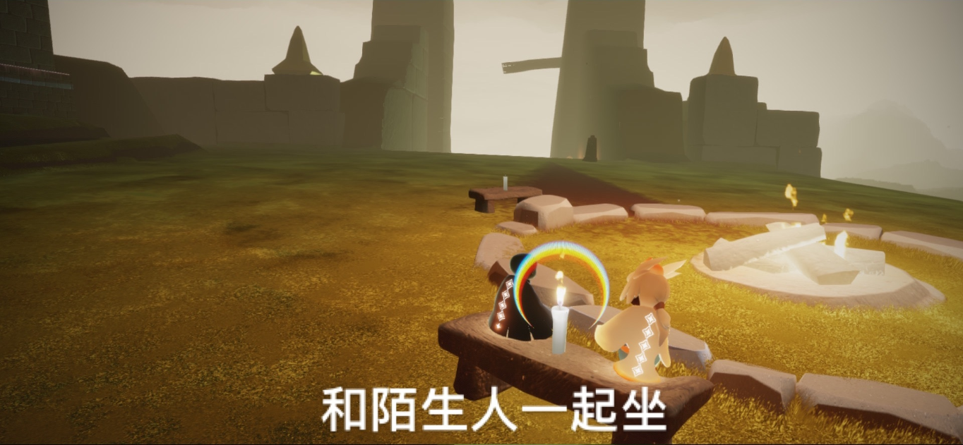 光遇3月2日每日任务怎么做