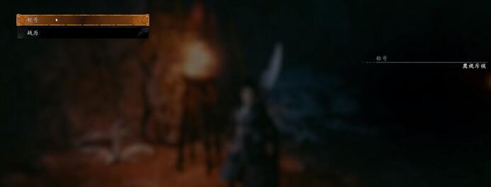 卧龙苍天陨落情谊酒杯获取途径一览