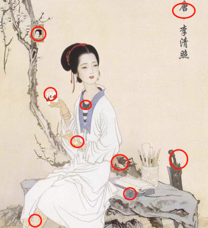 识字大师悍妇李清照怎么过