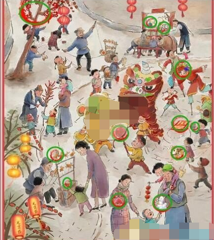 识字大师元宵灯谜如何通关