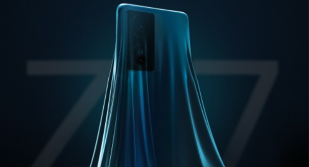 iQOOZ7x处理器怎么样