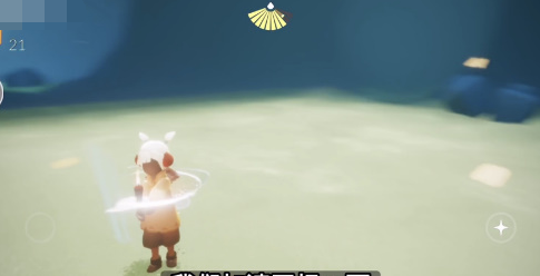 光遇3月9日每日任务怎么做