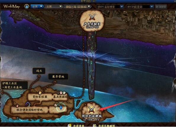 dnf毁坏的寂静城怎么进