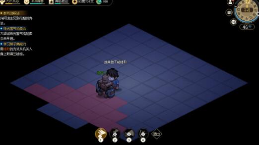 大侠立志传武林盟主怎么打