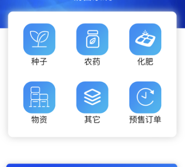 QQ截图20230316102212.png