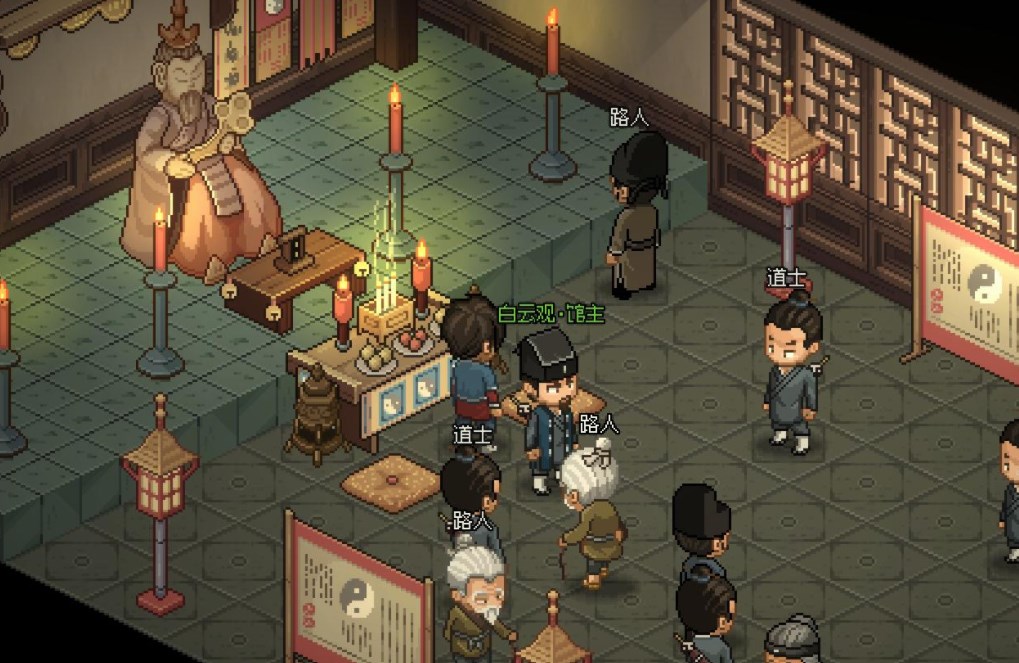 大侠立志传华青青洛千雪同时加入方法分享