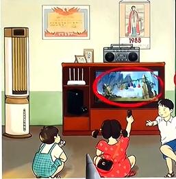 汉字达人母慈子孝2攻略