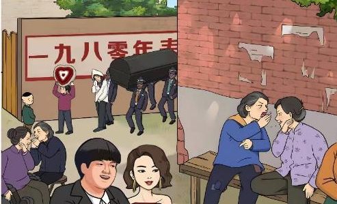 玩梗大乱斗村口发喜糖如何过关