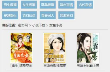 蛋仔派对vivo，OPPO，小米渠道服退款方法分享