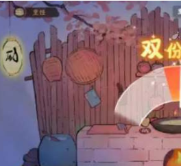 桃源深处有人家怎么做菜