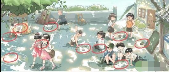 全民汉字王80后回忆找出10个童年玩具怎么过