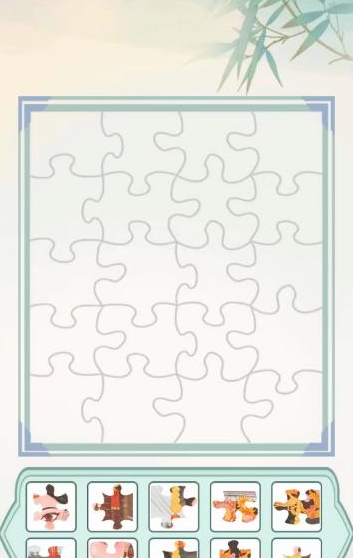 全民汉字王环环拼图怎么过