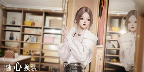 以闪亮之名玩呐百科问题答案是什么