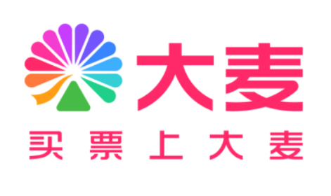 大麦门票怎么看是不是真的