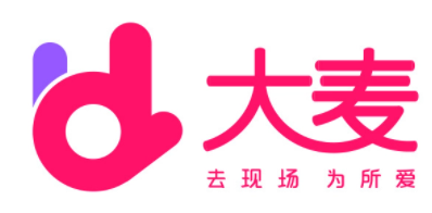 大麦演唱会票能转给别人吗