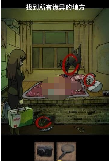 看不见的真相猫脸老太太怎么通关