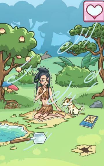 沙雕日记美女求生开局一条狗如何过关