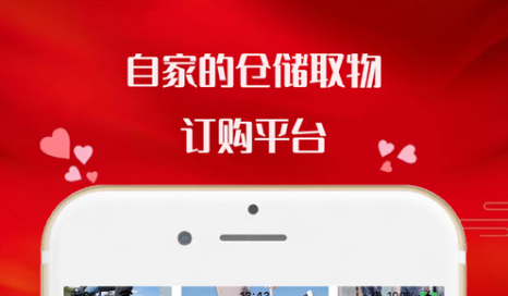 QQ截图20230404105705.png