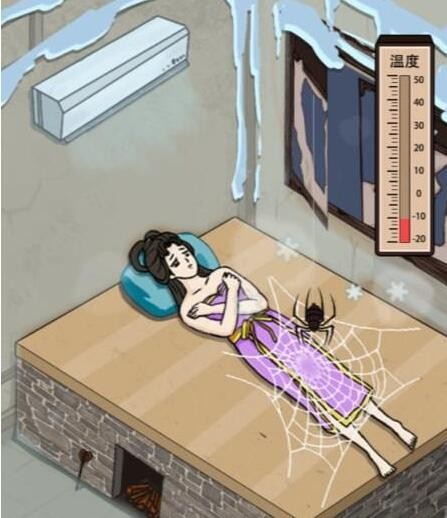 文字来找茬破屋修补如何过关