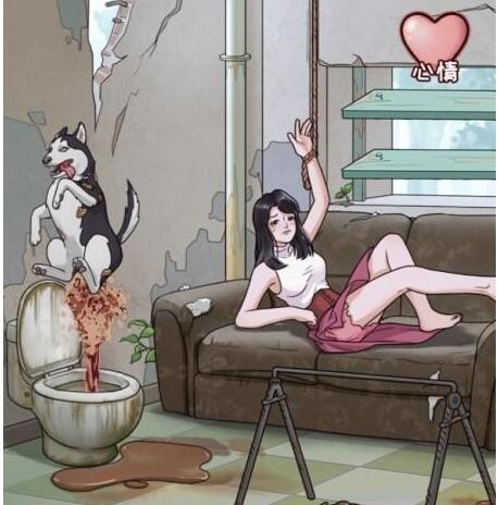文字玩出花二哈和和美女帮她们心情变好怎么过