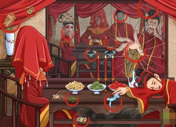文字玩出花镜中新娘找出十二处细思极恐如何过关