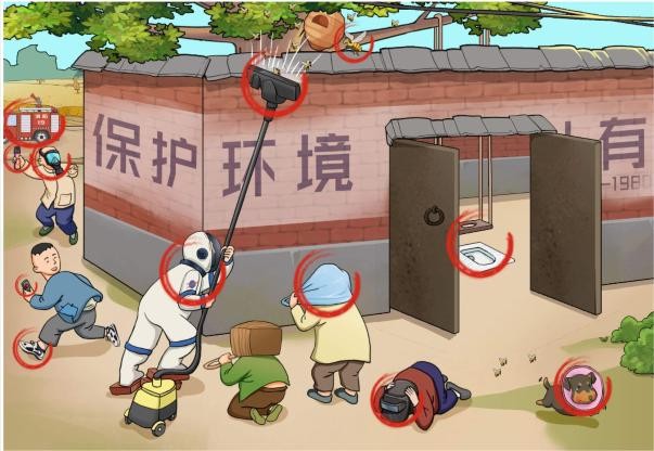 文字玩出花怀旧岁月30如何过关
