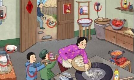 文字玩出花怀旧岁月21怎么通关