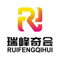 瑞峰奇会苹果版