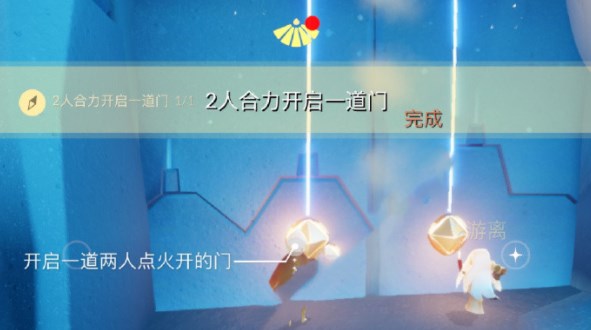 光遇4月11日每日任务怎么做