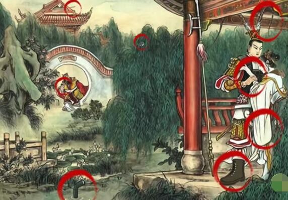 玩梗高手白色凤仪亭找出8件现代装备怎么过