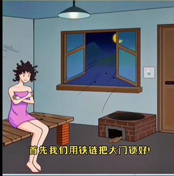 沙雕的日常做个暖男怎么过